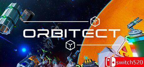 《轨道建筑师（Orbitect）》游戏封面