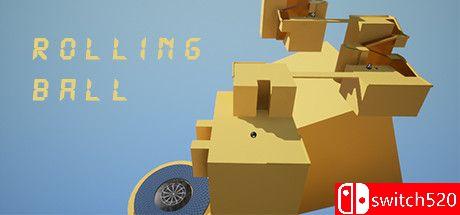 《球球你滚吧（RollingBall）》游戏封面
