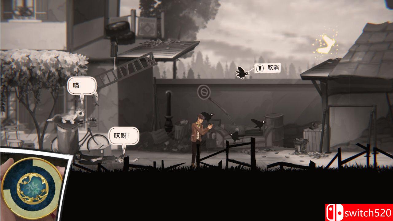 《铸时匠》游戏截图一