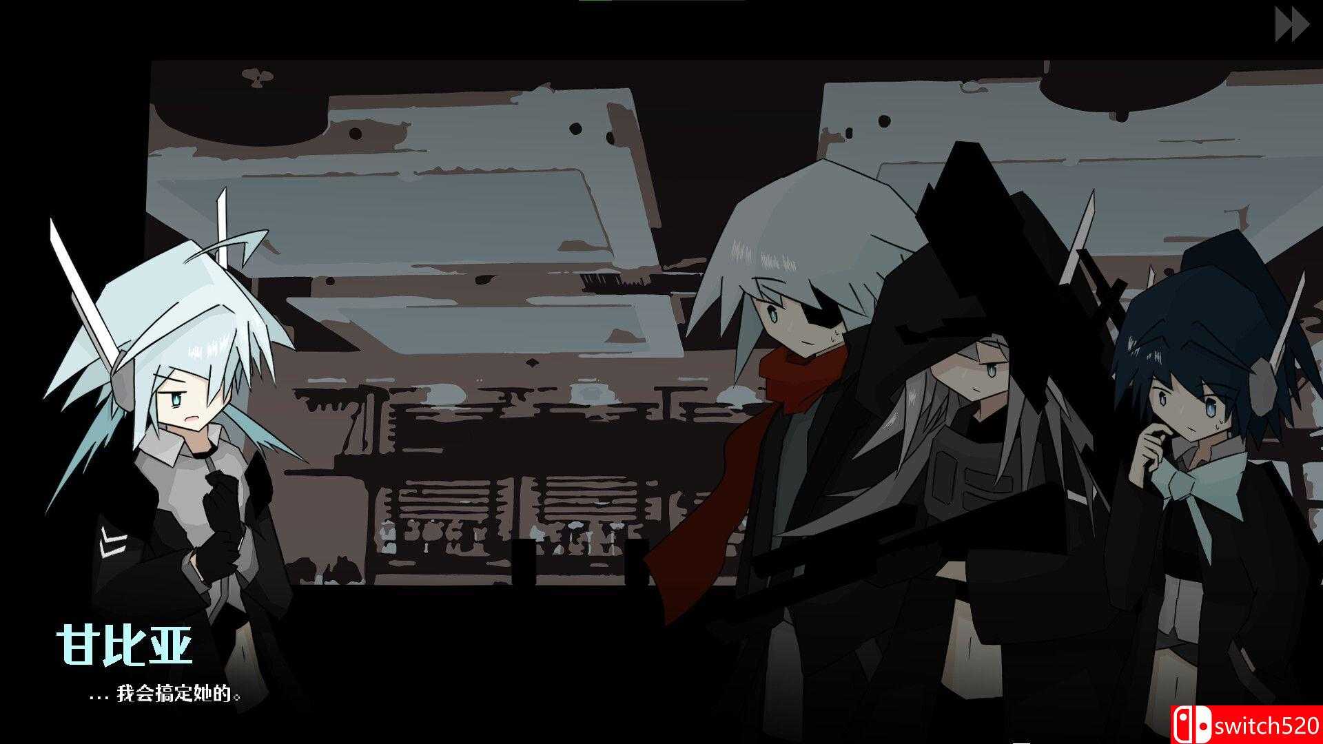 《黑烽山》游戏截图4