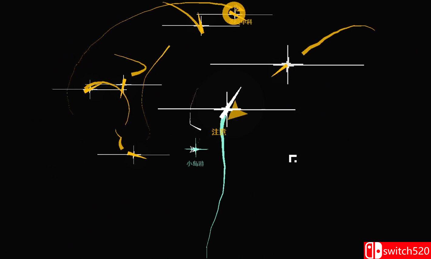 《黑烽山》游戏截图3