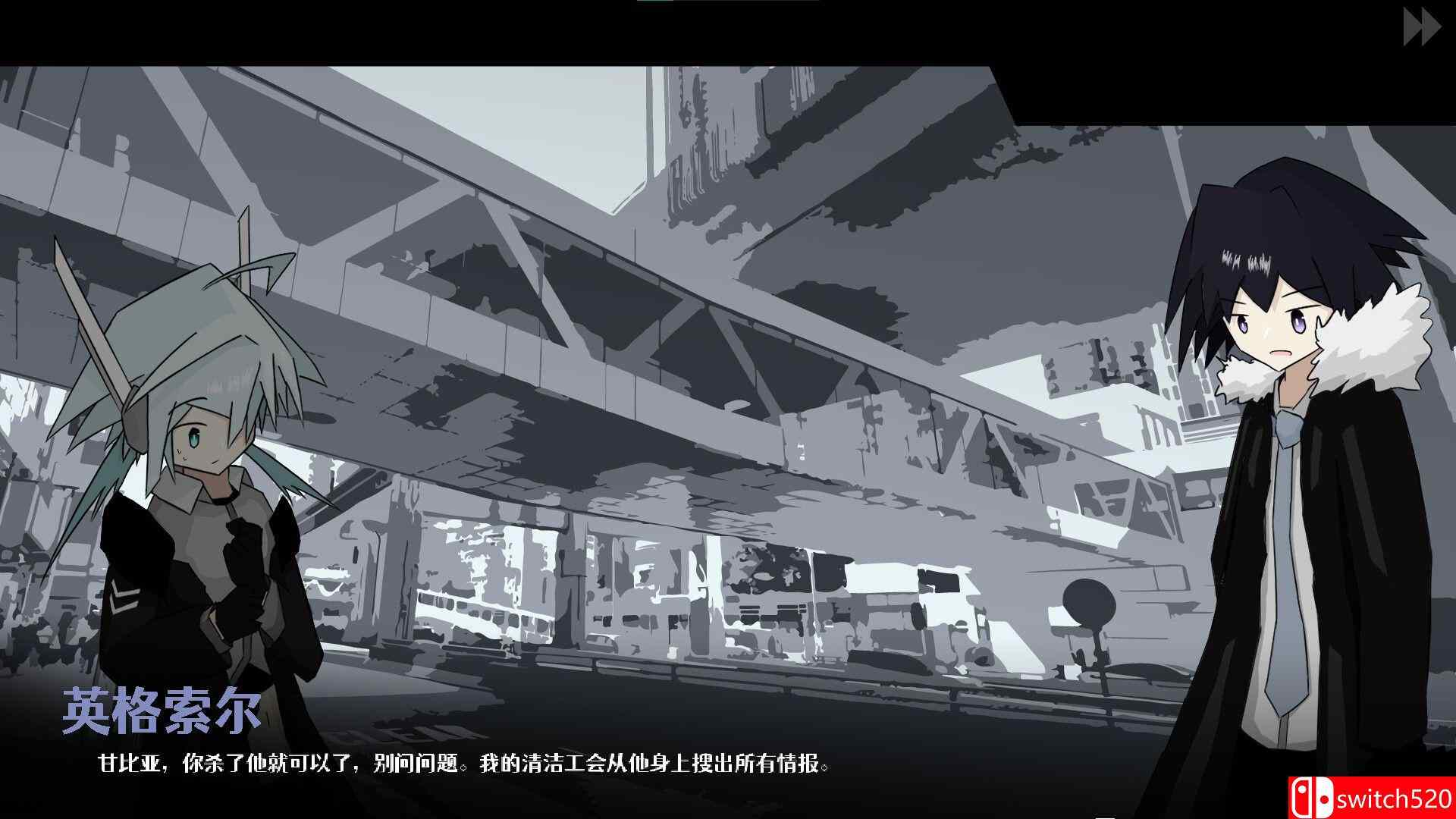 《黑烽山》游戏截图2