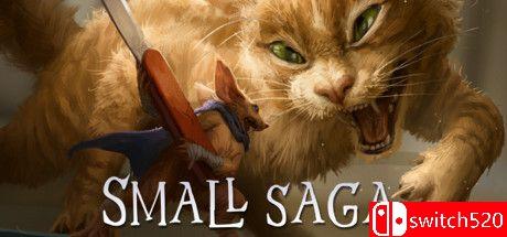 《小小传奇（Small Saga）》游戏封面