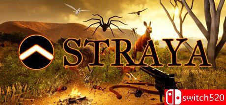 《斯特拉亚（Straya）》TENOKE镜像版[EN]