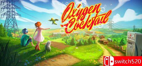 《氧气鸡尾酒（Oxygen Cocktail）》GOG硬盘版封面图