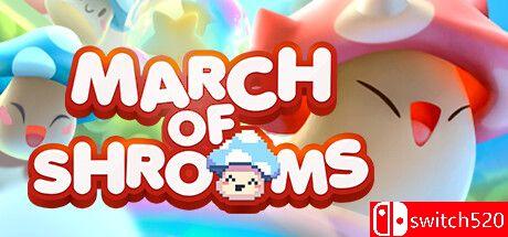 《蘑菇行军（March of Shrooms）》游戏封面