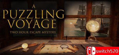 《两小时逃脱之谜：令人困惑的航行》游戏封面