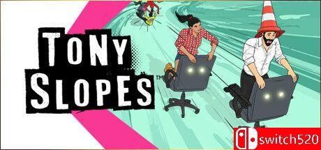 《托尼坡道（Tony Slopes）》Early Access P2P硬盘版封面图