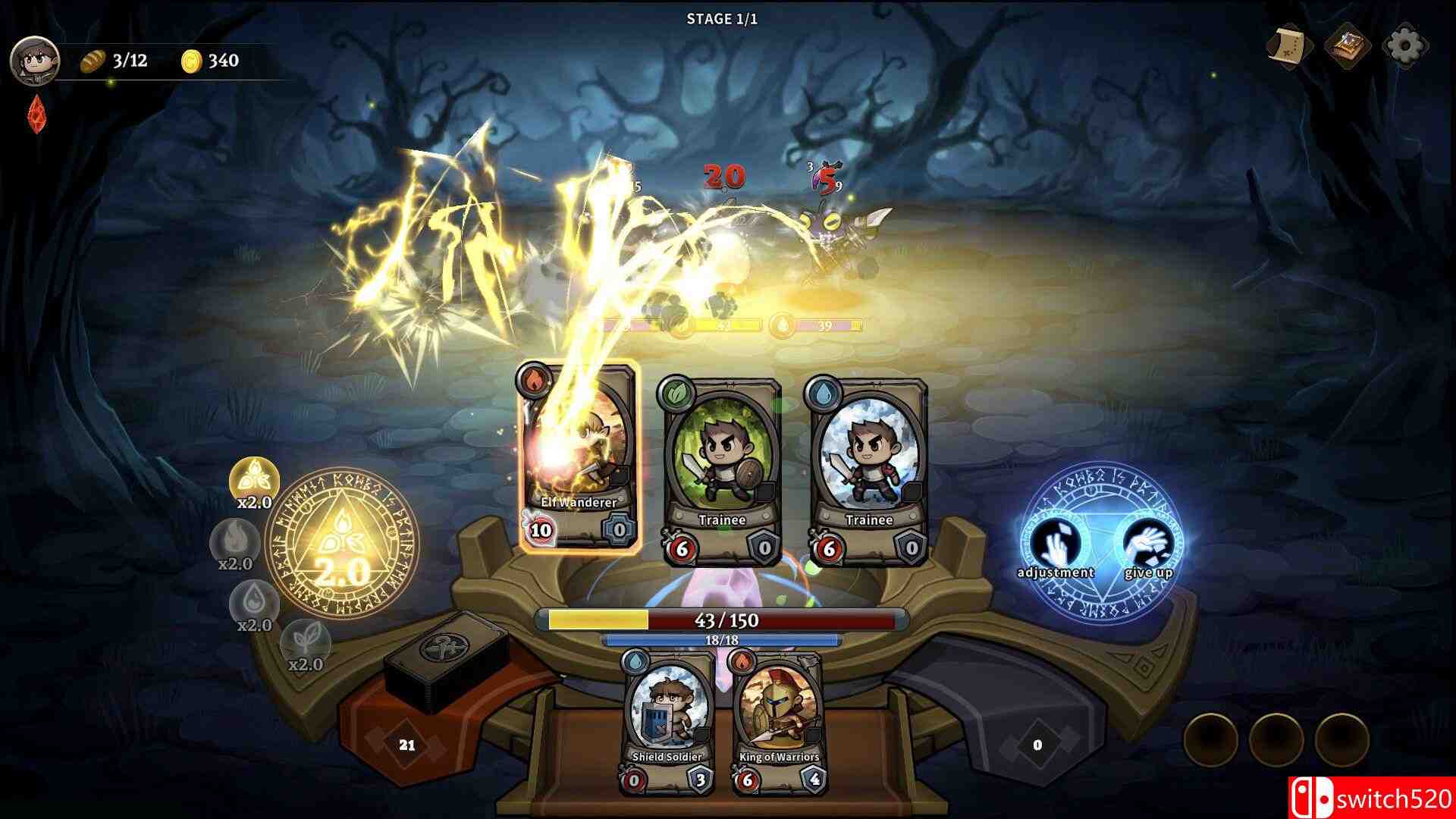 《英雄征集》截图3