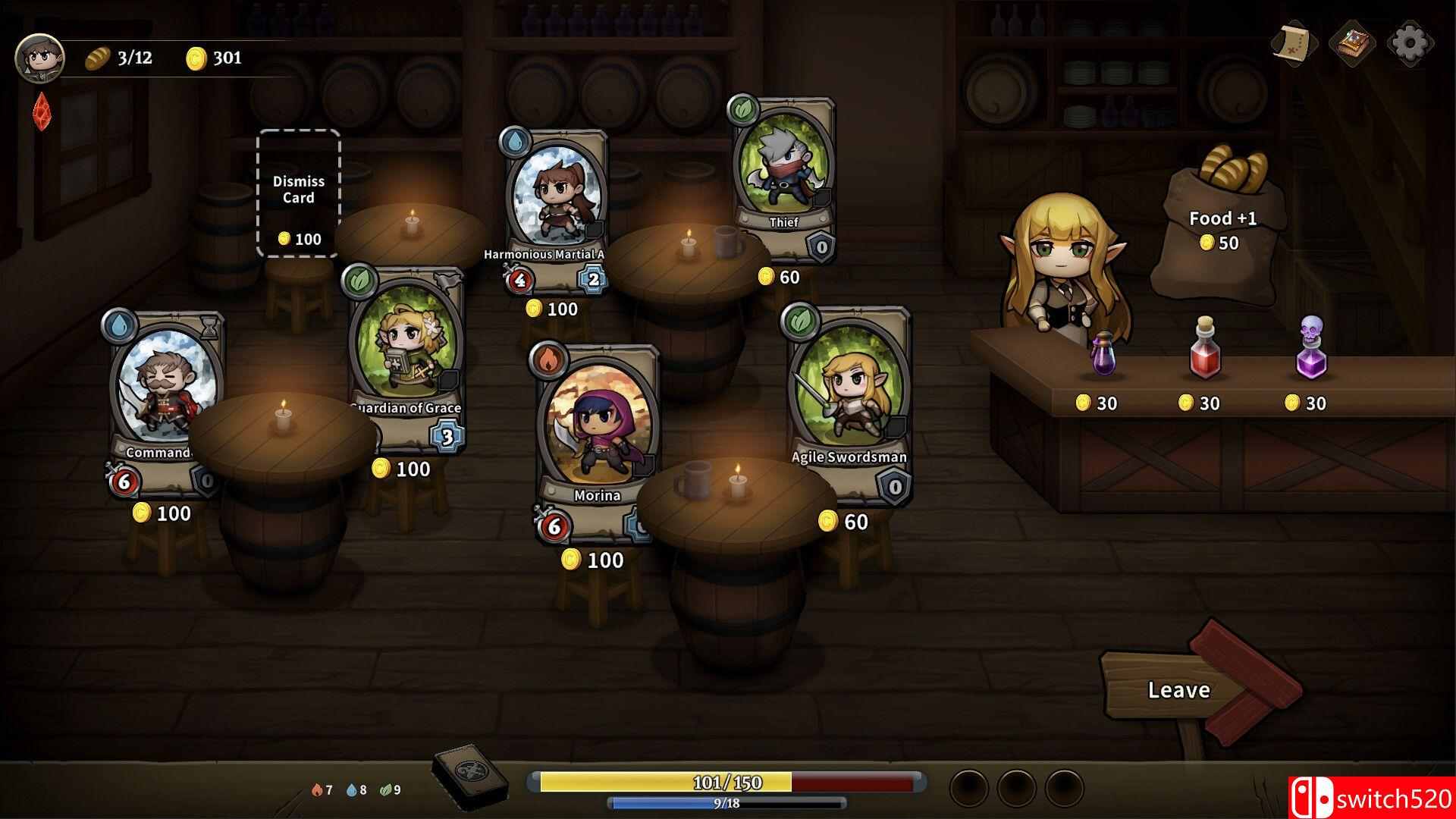 《英雄征集》截图4