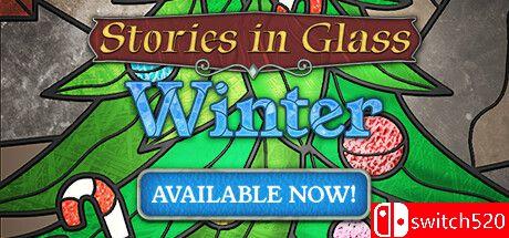《玻璃中的故事：冬季》游戏封面
