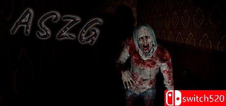 《ASZG项目》官方中文版封面图