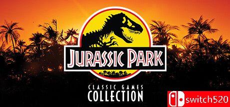 侏罗纪公园经典游戏系列封面图