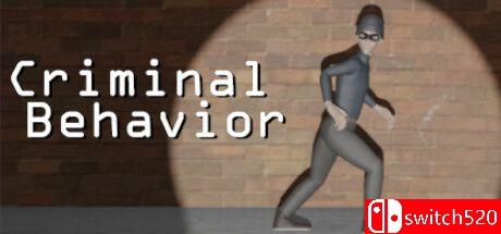 《犯罪行为（Criminal Behavior）》游戏封面