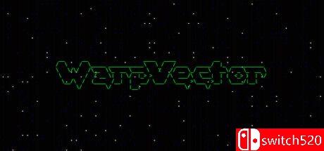 《扭曲向量（WarpVector）》游戏封面图