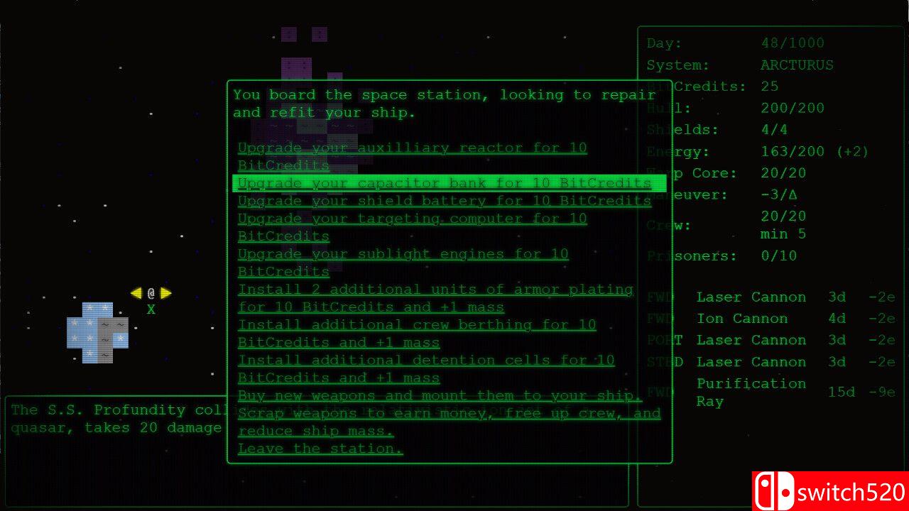 《扭曲向量》游戏截图5