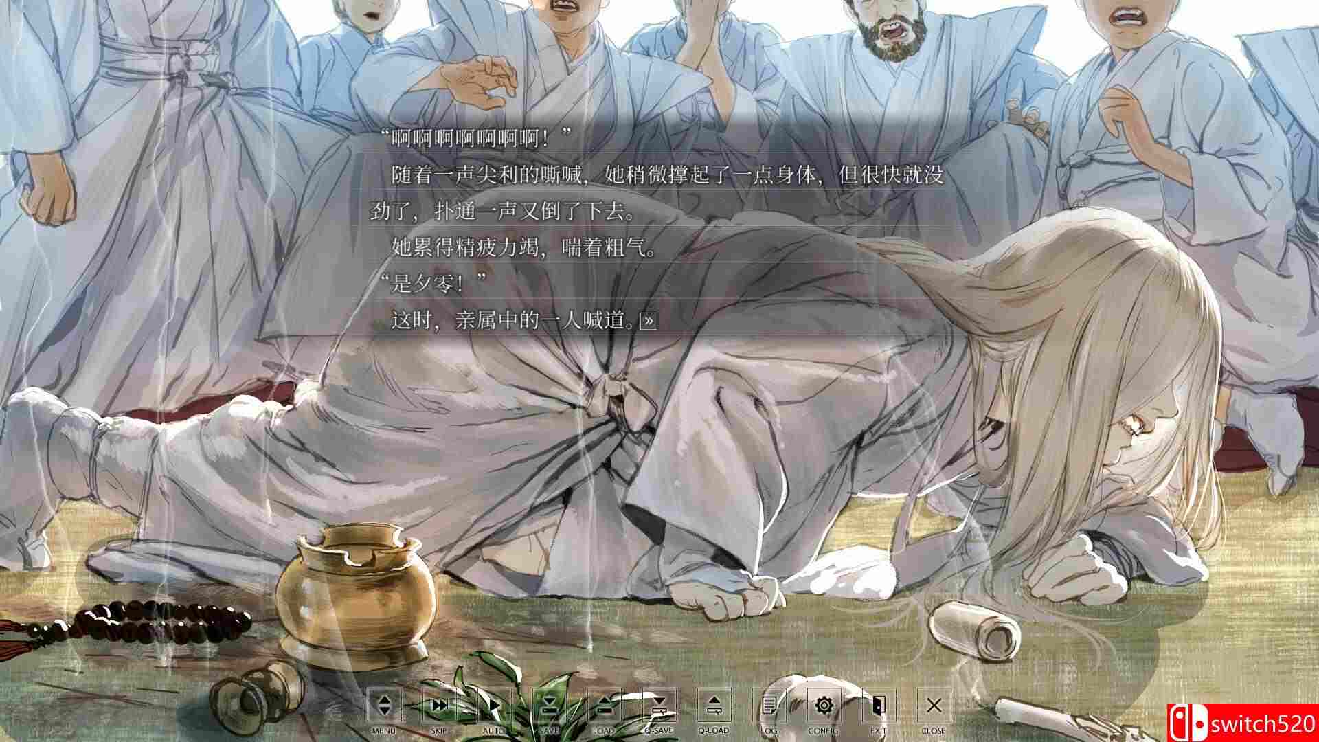 《Hira Hira Hihiru》游戏截图2