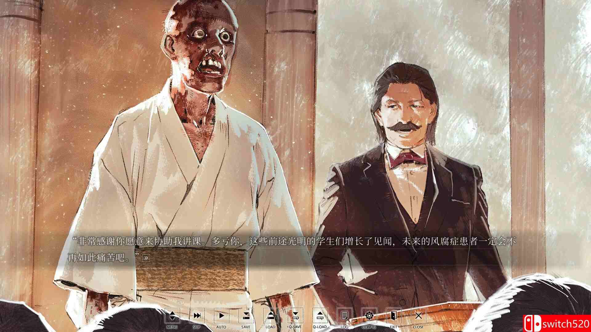 《Hira Hira Hihiru》游戏截图3