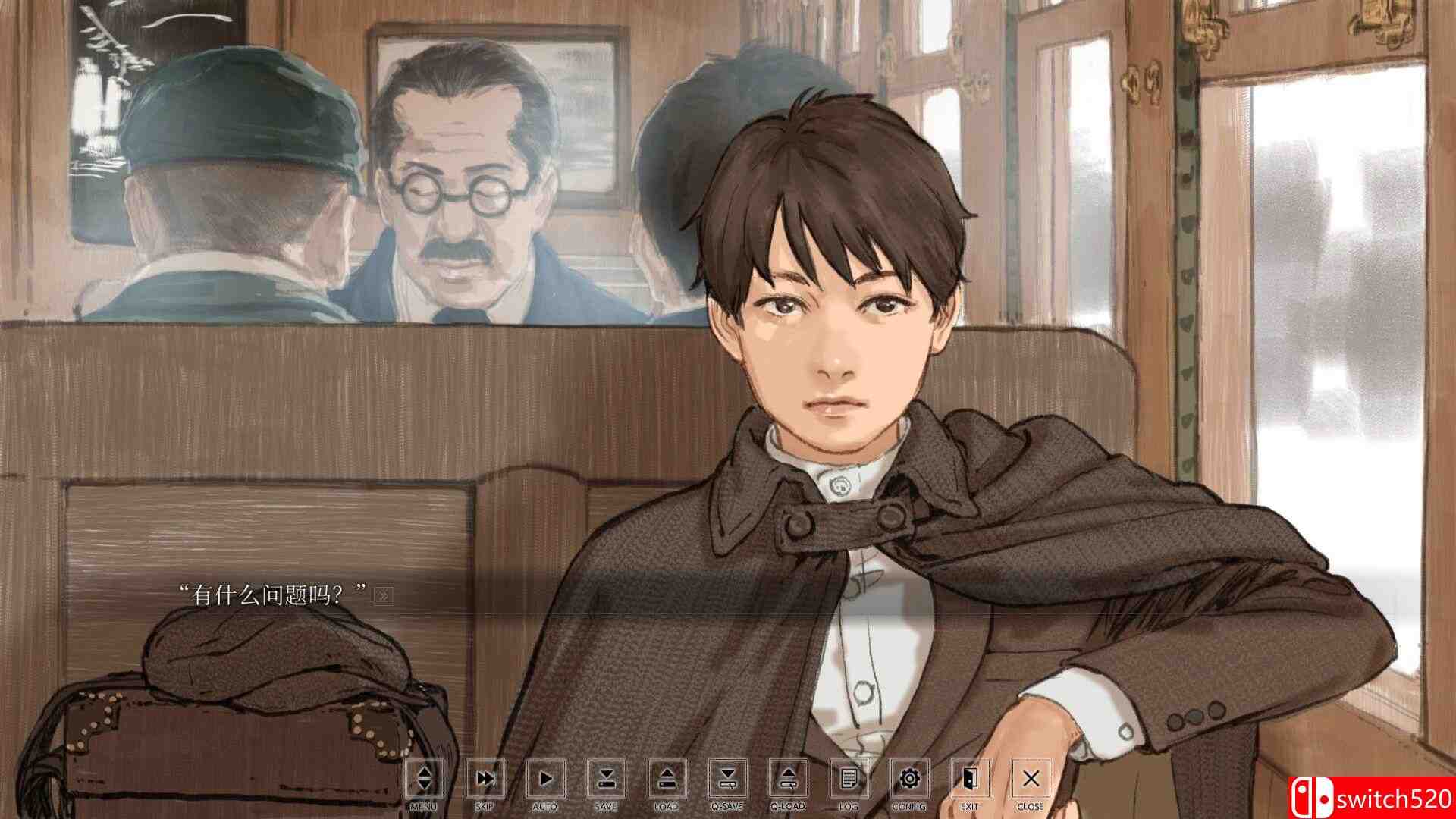 《Hira Hira Hihiru》游戏截图4