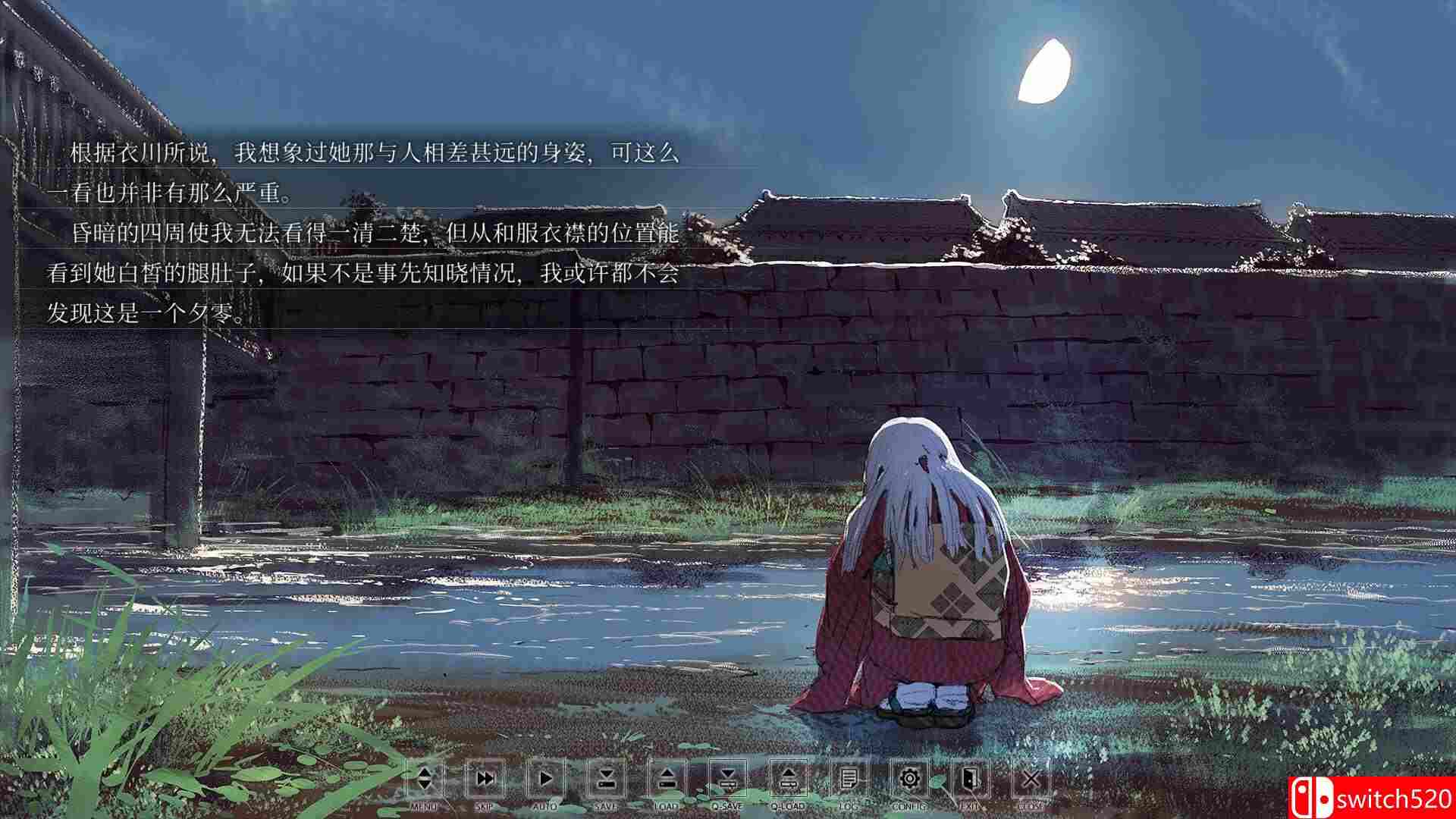 《Hira Hira Hihiru》游戏截图5