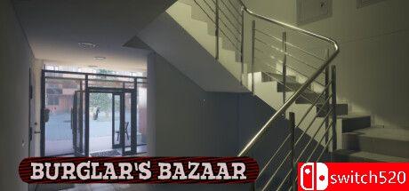 《窃贼集市（BURGLAR'S BAZAAR）》官方中文 TENOKE镜像版封面图