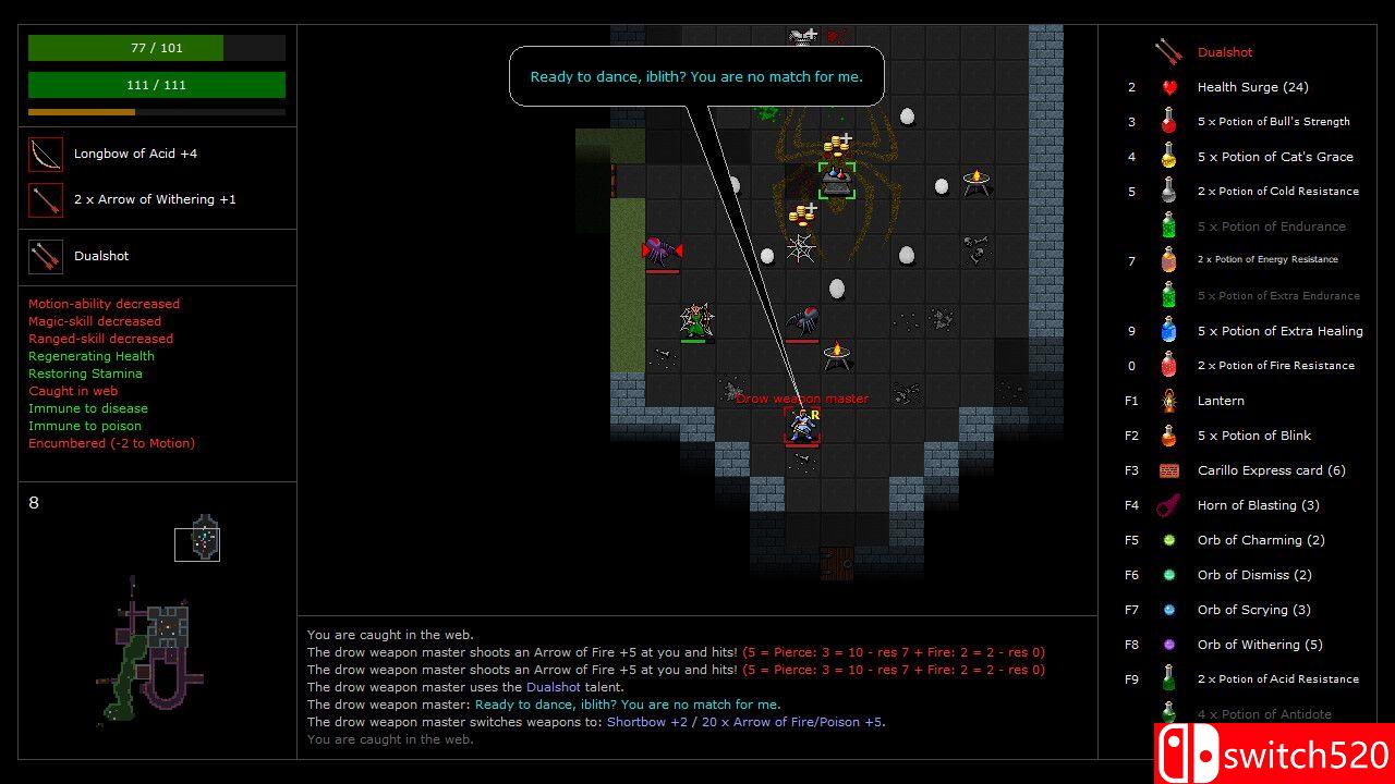 《佐布斯》游戏截图4