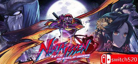 《忍者一闪（Ninja Issen）》游戏封面