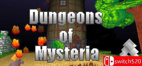 《神秘地牢（Dungeons of Mysteria）》游戏封面