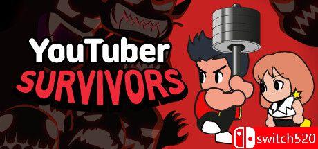 《油管主播幸存者》游戏封面