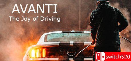 《AVANTI：驾驶的乐趣》游戏封面
