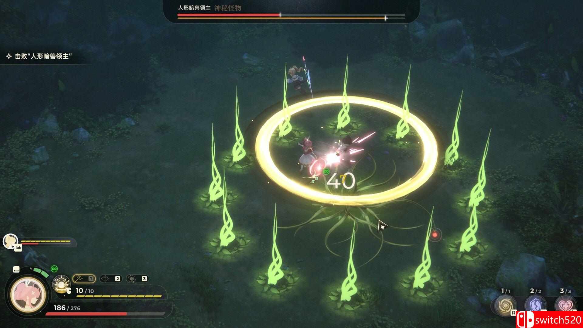 《梦灯花》游戏截图2