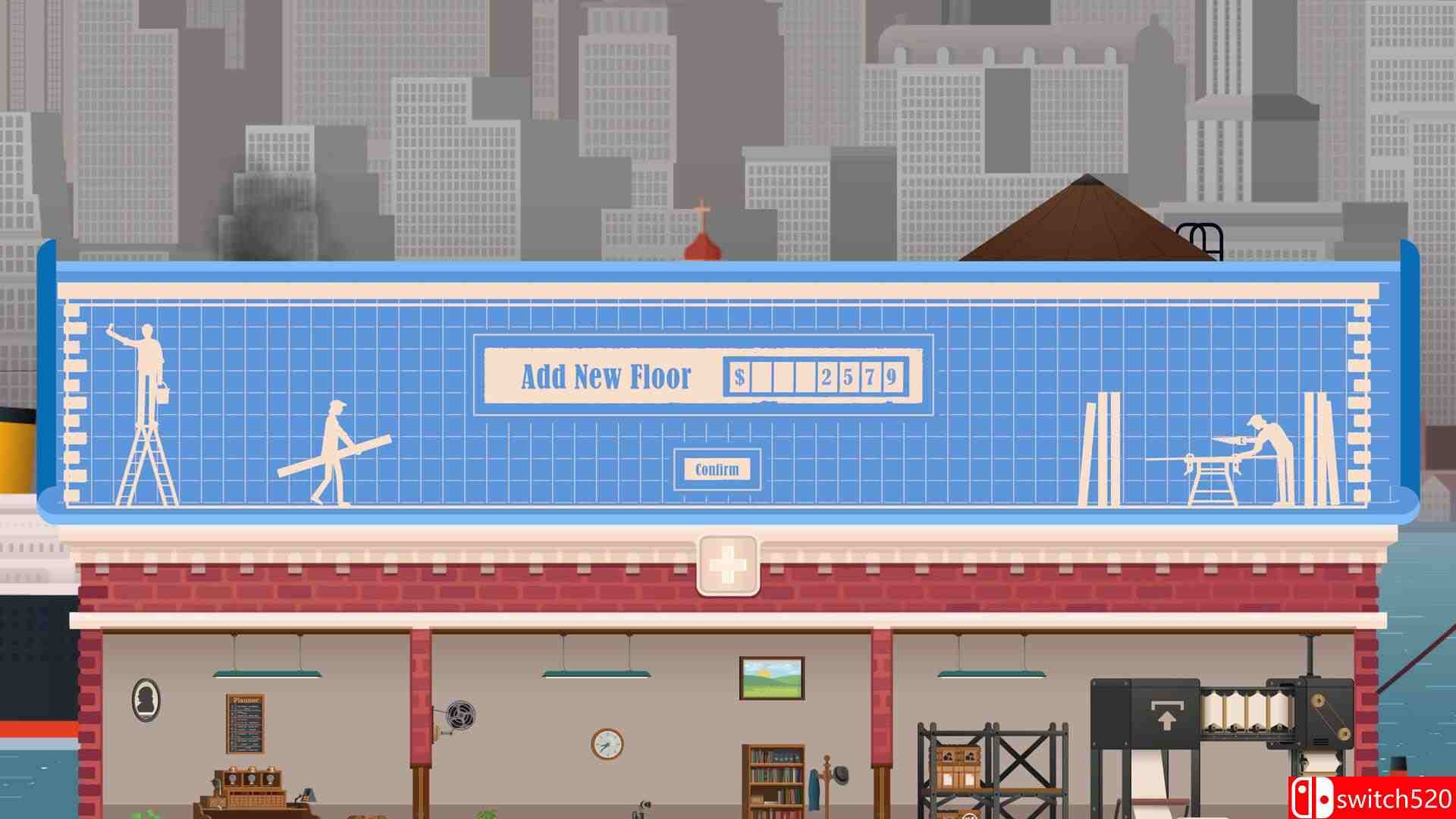 《新闻大厦》截图5