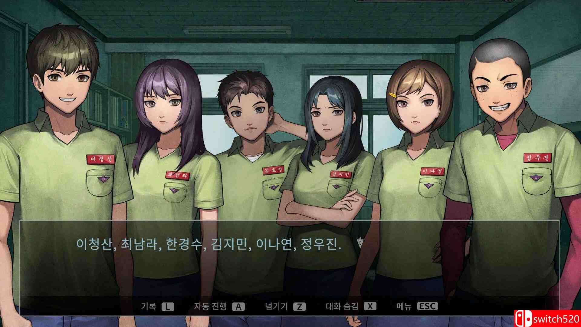 《我们都还活着（All of Us Are Dead）》游戏截图4