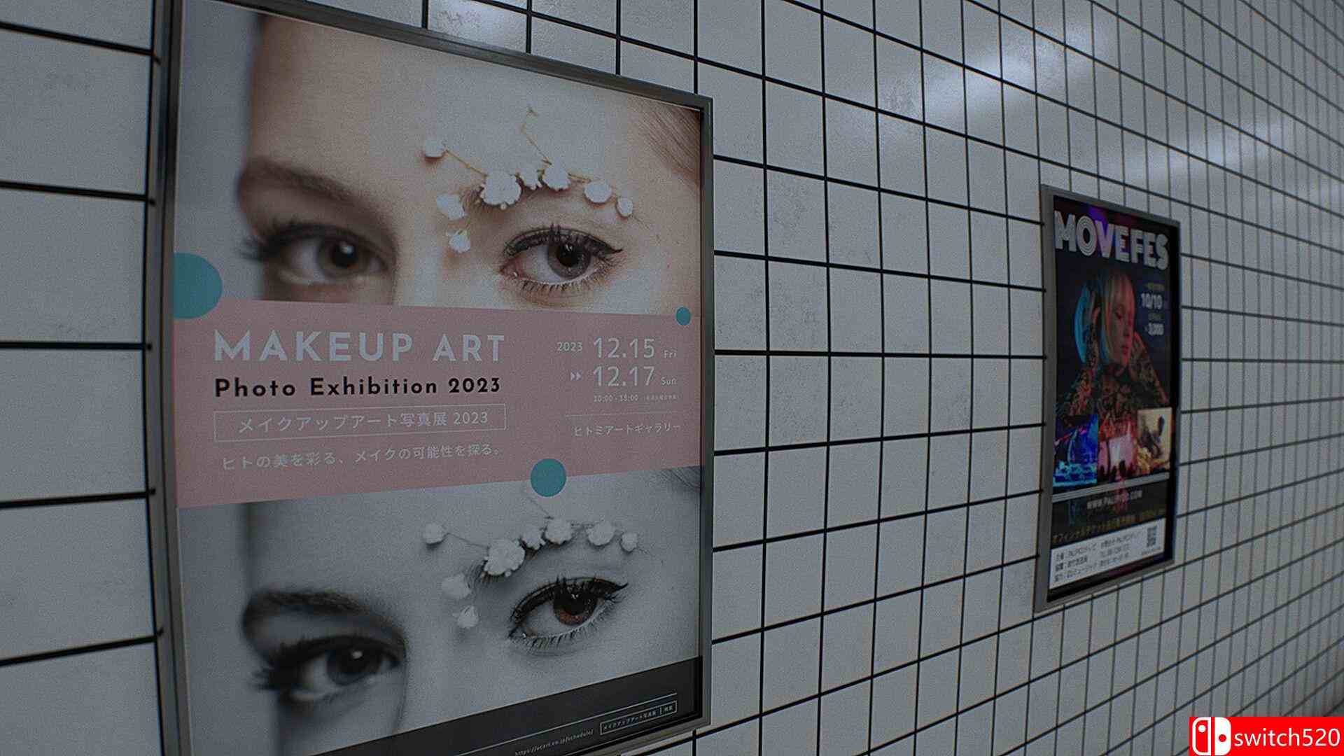 《８番出口（The Exit 8）》P2P硬盘版[EN/JP]_5