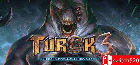 Turok 3: Shadow of Oblivion Remastered 游戏封面