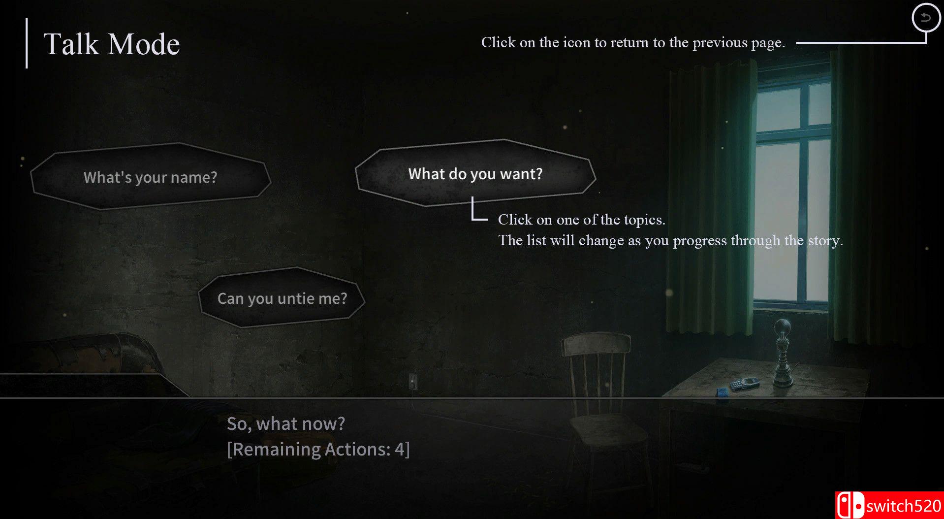 《夜光》游戏截图 4