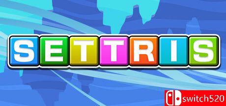 SETTRIS游戏封面