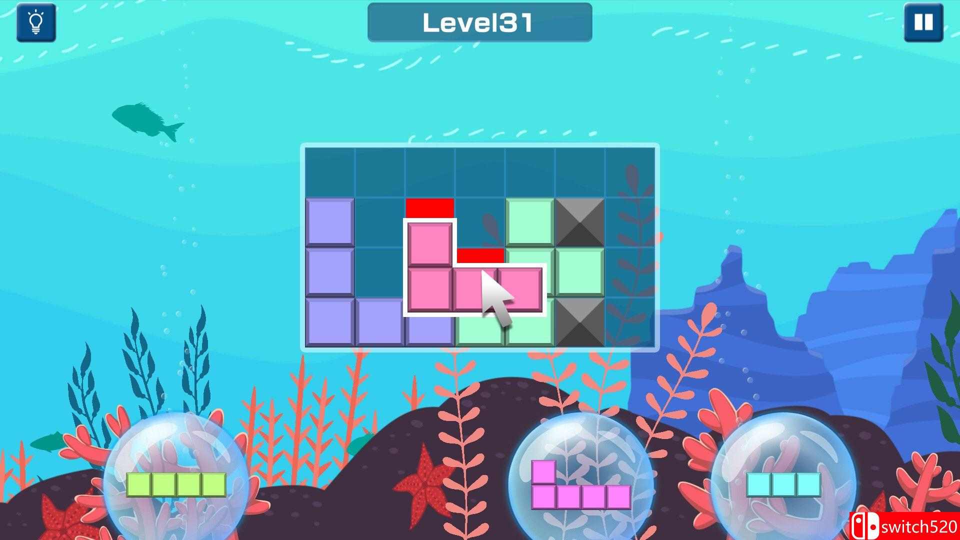 SETTRIS游戏截图2