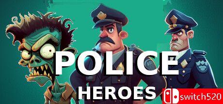 游戏《警察英雄》封面图