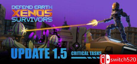 《保卫地球：异形幸存者》游戏主图