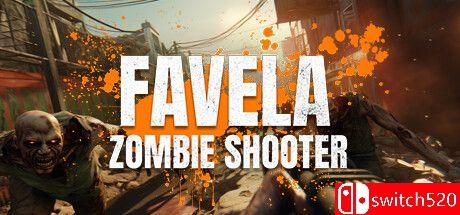 《贫民窟僵尸射手（Favela Zombie Shooter）》游戏封面