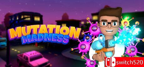《变异狂潮（Mutation Madness）》游戏封面