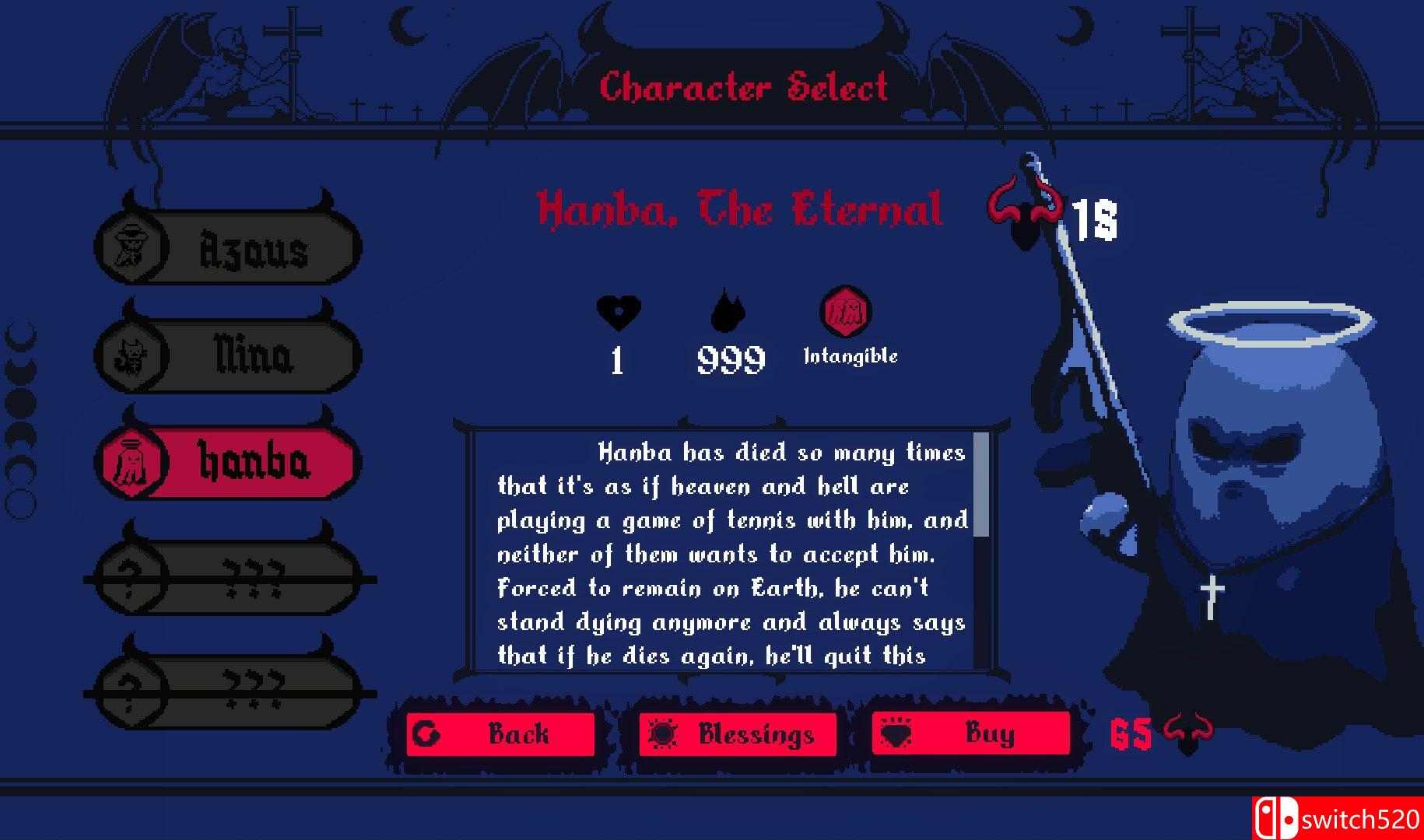 《活魔人》游戏截图5