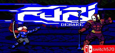 《非人重制版：链条（Furi Demake - The Chain）》游戏封面