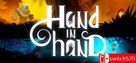 《携手并进（Hand In Hand）》游戏封面