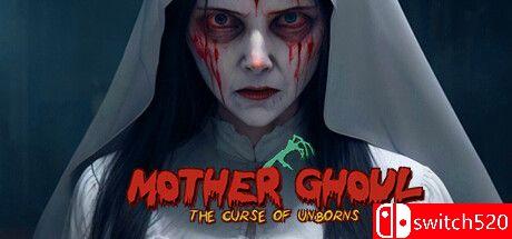 《食尸鬼之母（Mother Ghoul）》官方中文版游戏封面