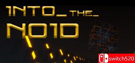 《进入诺伊德》游戏封面