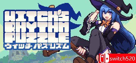 《女巫的节奏谜题（Witch's Rhythm Puzzle）》官方中文 DINOByTES镜像版[CN/TW/EN/JP]