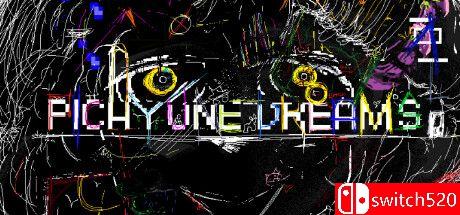 《微小梦境（Picayune Dreams）》游戏封面