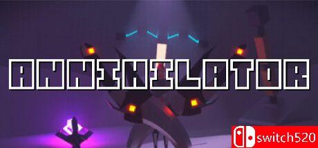 《歼灭者（ANNIHILATOR）》游戏封面
